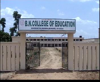 B.N. College of Education, Banka Image