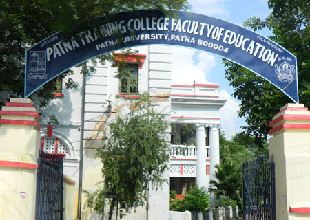 Patna Training College, Patna Image