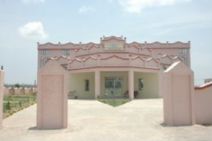 Lal Chand Mal College of Education, Kurukshetra Image