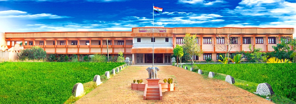 Dr. Vellasamy Nadar College of Education, Thanjavur Image