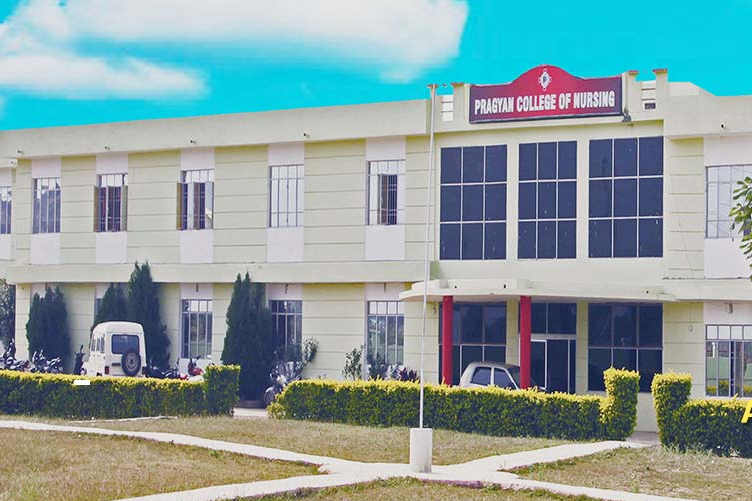 PRAGYAN COLLEGE OF NURSING , Bhopal Image