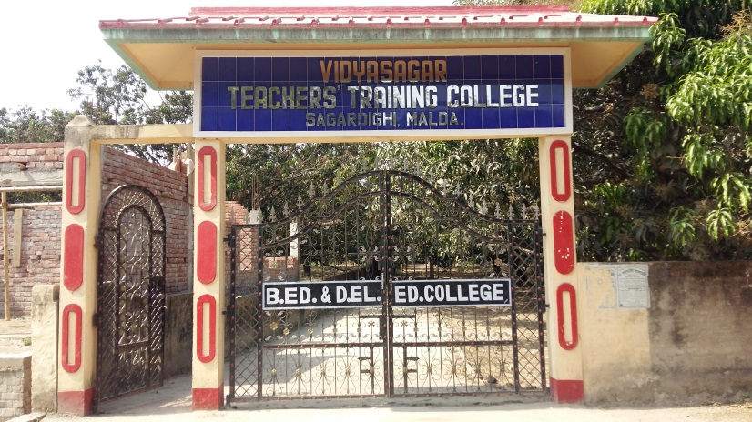 Vidyasagar Teachers Training College, Malda Image