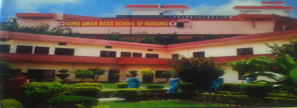 Guru Amar Das School Of Nursing Image