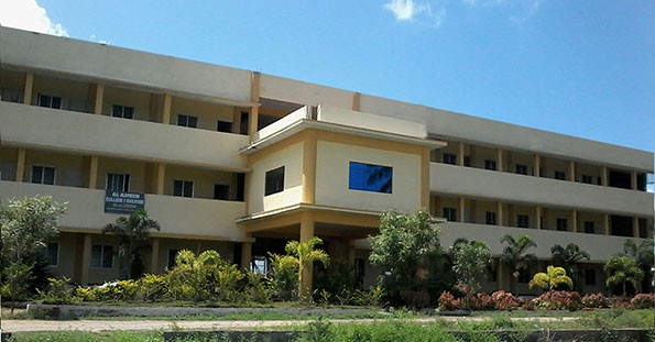 Al-Ameen College of Education, Tiruvannamalai Image
