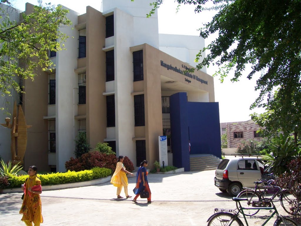 PRIN. K.P. MANGALVEDHEKAR INSTITUTE OF MANAGEMENT CAREER DEVELOPMENT AND RESEARCH, Solapur Image