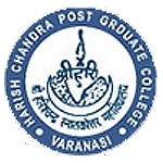 Harish Chandra Post Graduate College, Varanasi