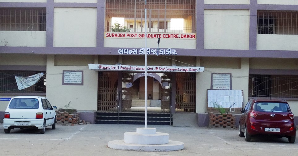 Bhavan's Shri I. L. Pandya Arts, Science And Jashodaben Shah Commerce College, Dakor Image