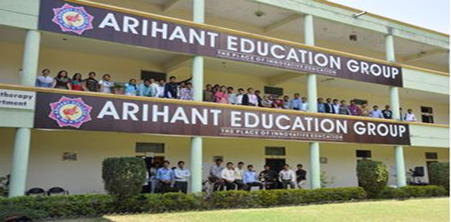 Arihant College of Nursing, Haridwar