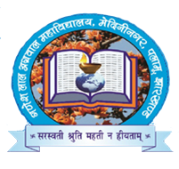 Ganesh Lal Agrawal College, Daltenganj