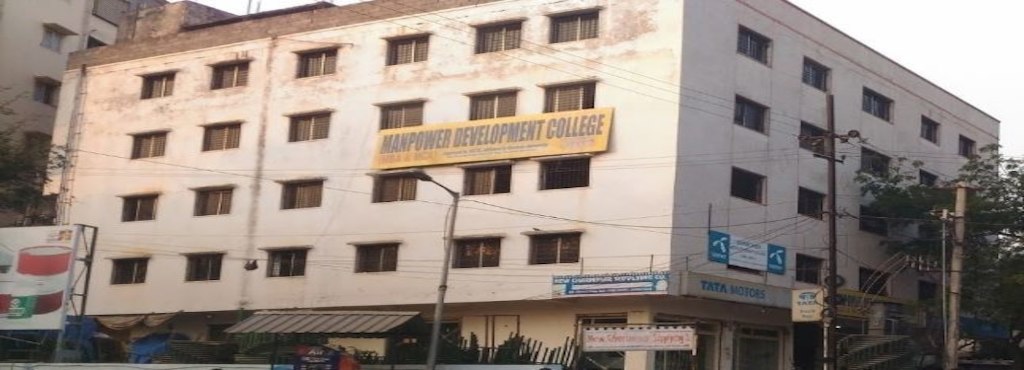 Manpower Development College, Hyderabad Image