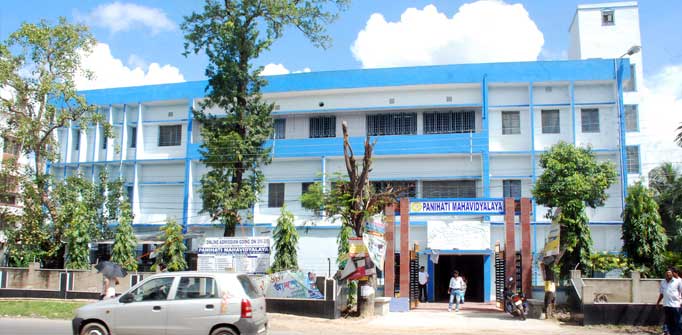 Panihati Mahavidyalaya, Kolkata Image