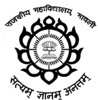 Government College Mavli, Udaipur