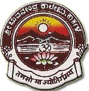 Sri Bhuvanendra College, Udupi