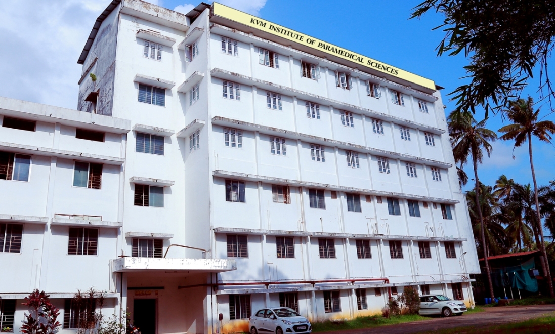 KVM College of Paramedical Sciences, Alappuzha