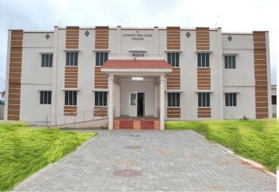 Tamil Nadu Government Music College, Coimbatore Image