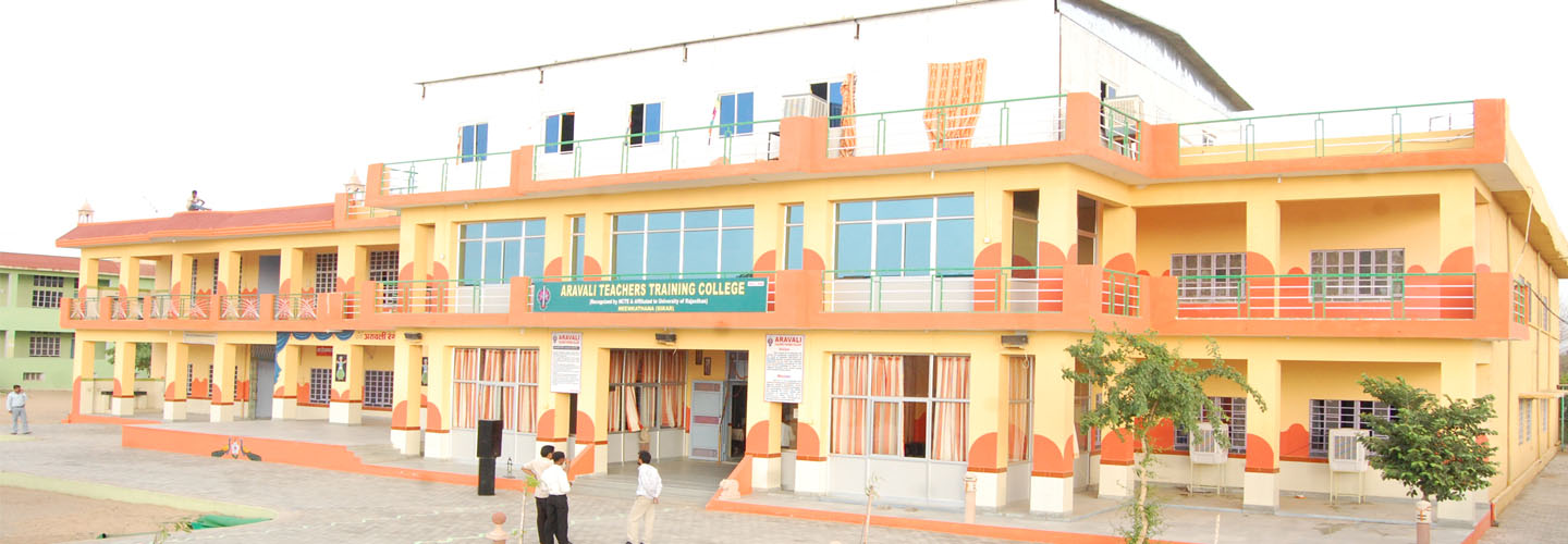 Aravali Teachers Training College, Sikar Image