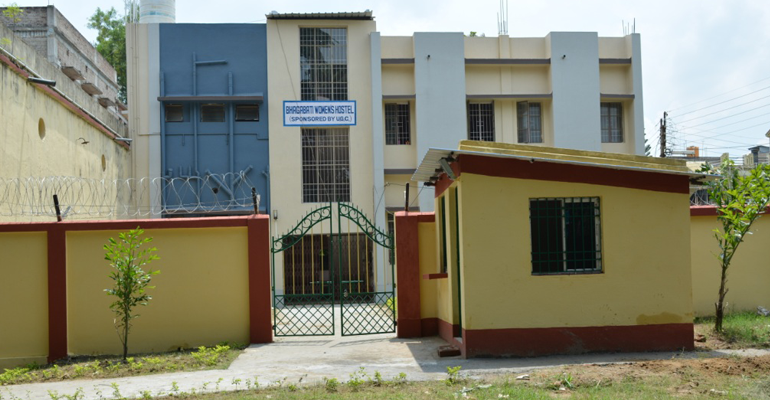 Vidyasagar Teacher's Training College, Paschim Medinipur Image