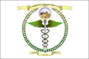School Of Nursing, K A P Viswanathm Government Medical College