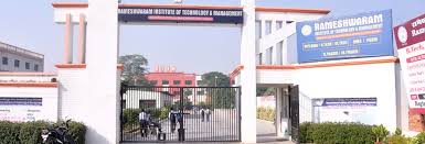 Rameshwaram Institute Of Technology and Management, Lucknow Image