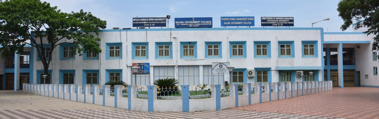 Haldia Government College, Purba Medinipur