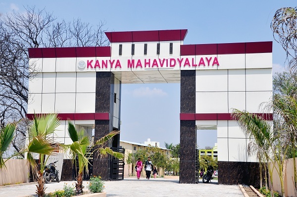 Kanya Mahavidyalya, Kharkhoda Image
