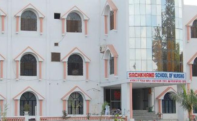 Sachkhand School Nursing, Firozpur Image