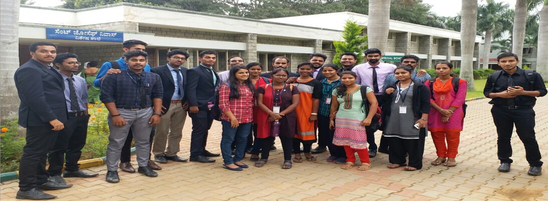T John Institute Of Technology Image