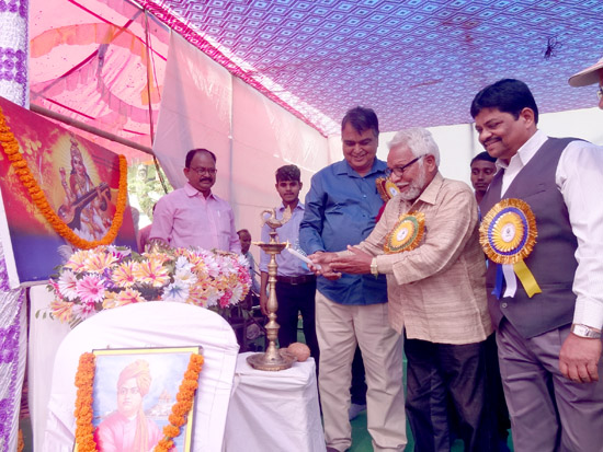Shree Ram College, Sonepur Image
