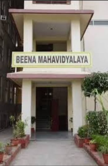 Beena Mahavidyalaya, Jaipur Image