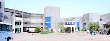 Prakash Institute of Medical Sciences and Research Image