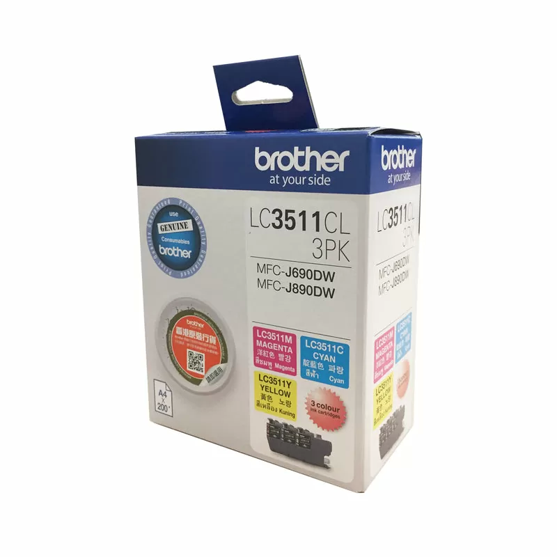 BROTHER LC3511 Colour Ink Package