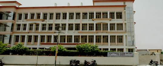 Lokmanya Tilak Teacher's Training College Image