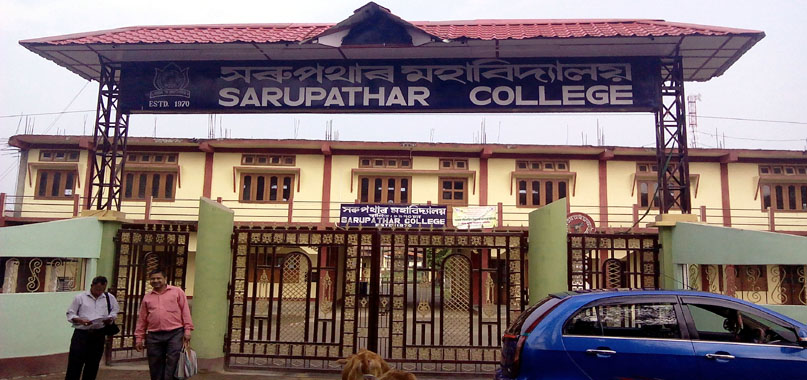 Sarupathar College, Golaghat Image