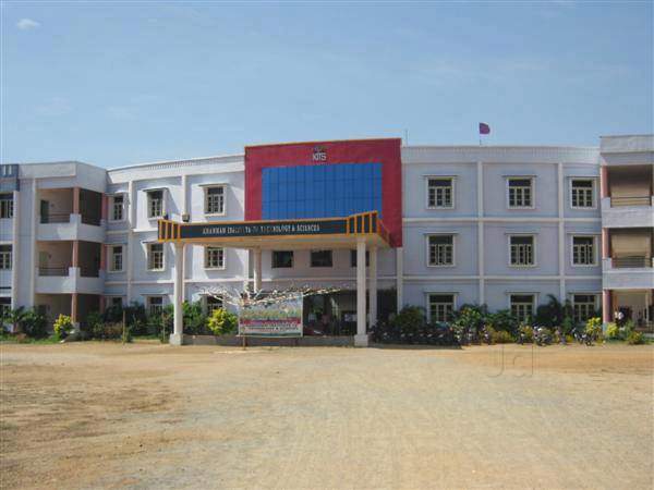 Khammam Institute of Technology and Sciences