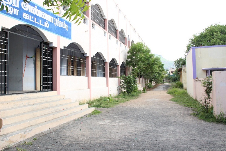 Muthurangam Government Arts College, Vellore Image