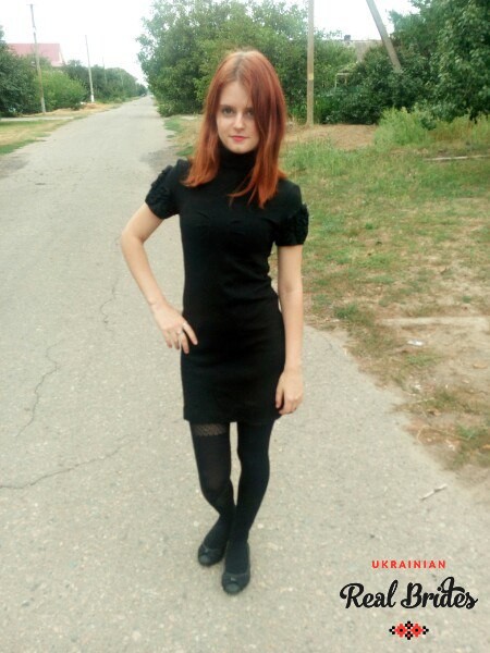 Photo gallery №4 Ukrainian girl Svetlana