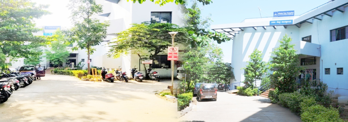 Vittala International Institute of Ophthalmology, Bengaluru Image