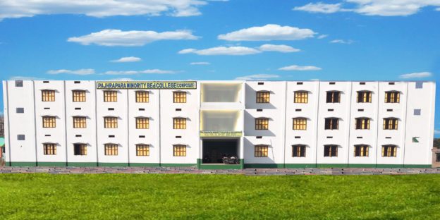 Pajhrapara minority B.ed college, Murshidabad Image