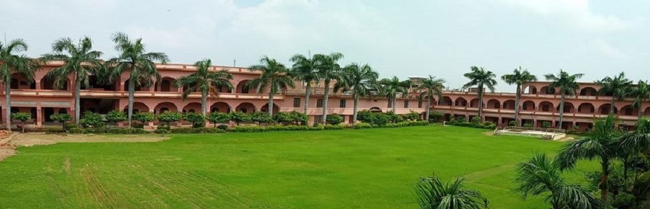 Saltanat Bahadur P.G. College, Jaunpur Image