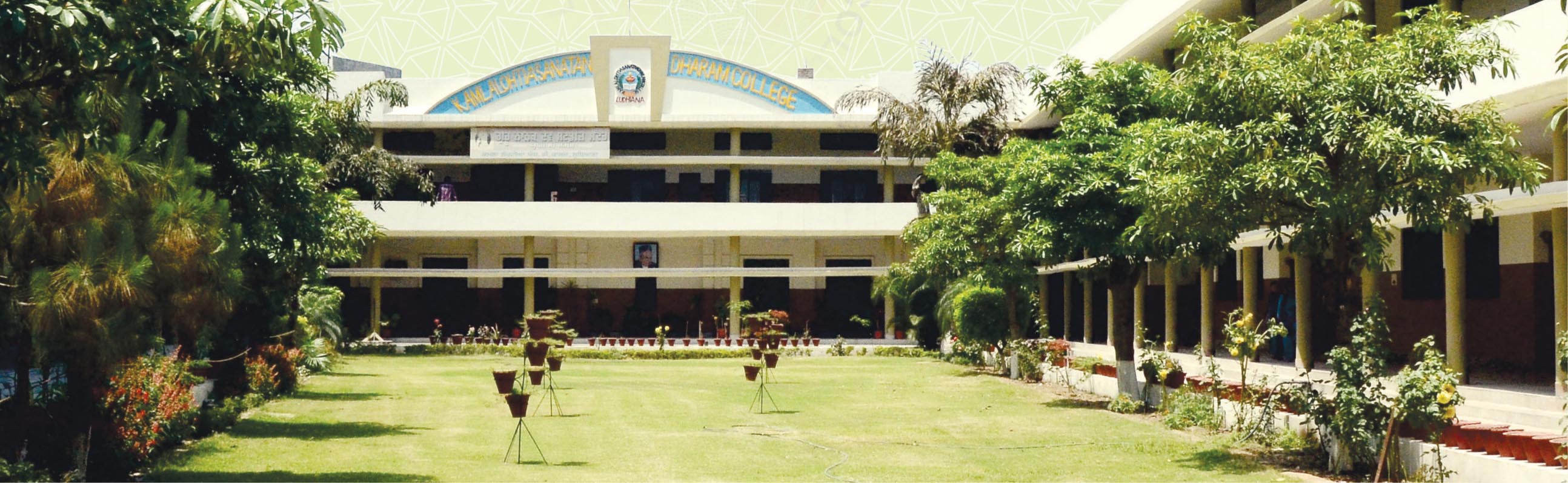 Kamla Lohtia Sanatan Dharam College, Ludhiana Image