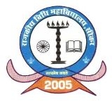 Government P.G. Law College, Sikar