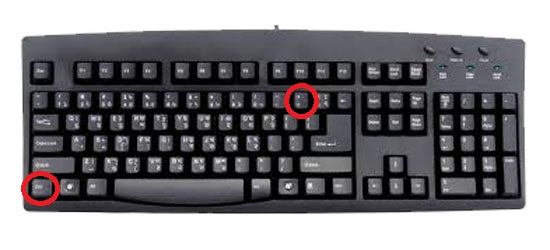 How to control mouse pointer by using keyboard?