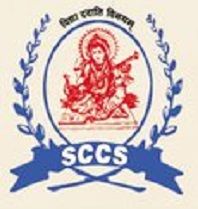 Saraswati College of Computer Science, Chhatarpur