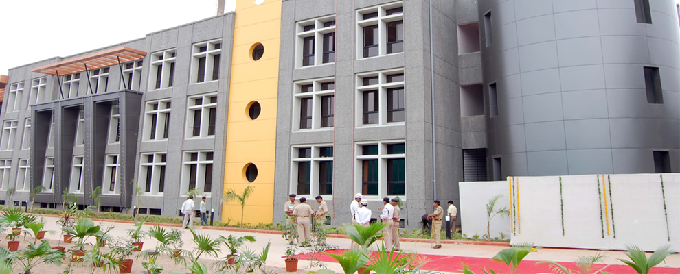 Government Science College, Ahmedabad Image