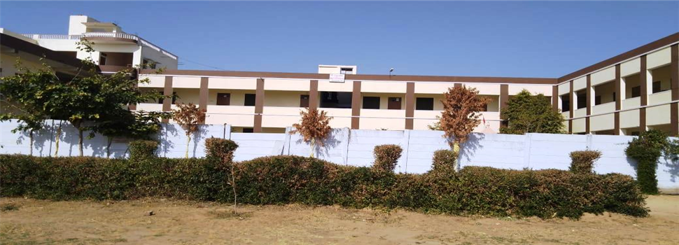 Shri Raghunath College Dantaramgarh, Sikar Image