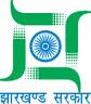 Government Teachers Training College, Deoghar