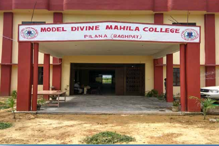 Model Divine Mahila College, Baghpat Image