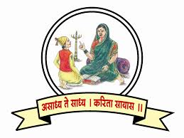 Rajmata Jijau Shikshan Prasarak Mandal's College / Institute of Pharmacy, Pune