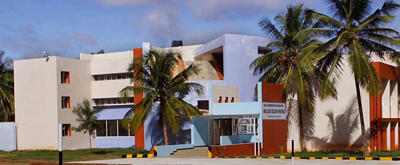 MALLIGE COLLEGE OF PHARMACY Image