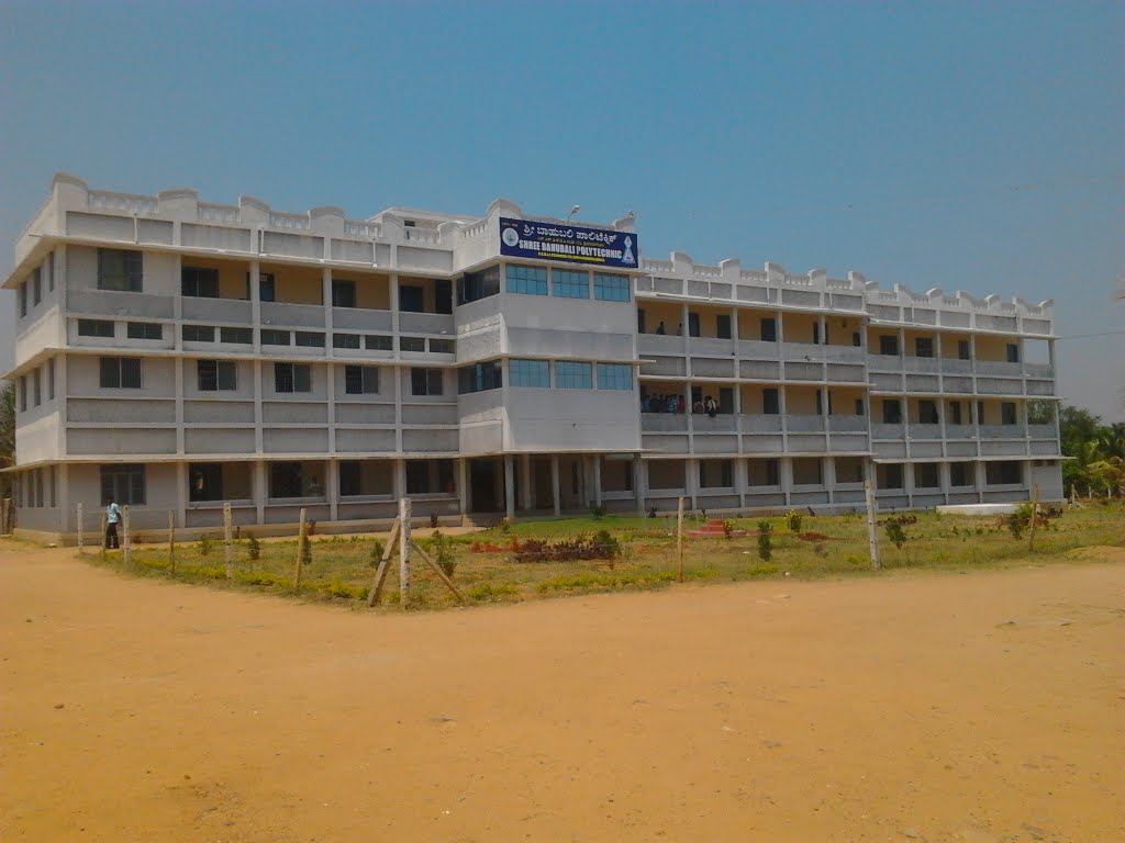 Shree Bahubali Polytechnic Image